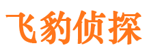 柏乡捉小三公司